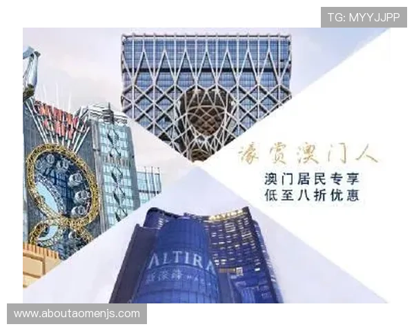 澳门新濠天地地址登录入口详细介绍，确保用户顺利注册登录享受优质游戏服务