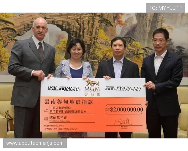 澳门赌场美高梅全攻略：如何轻松体验豪华赌场娱乐与高端服务