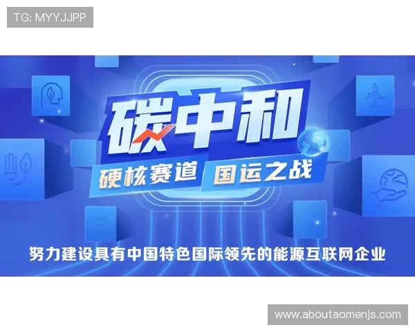 网上金沙集团如何选择正规平台确保游戏体验与资金安全的实用指南