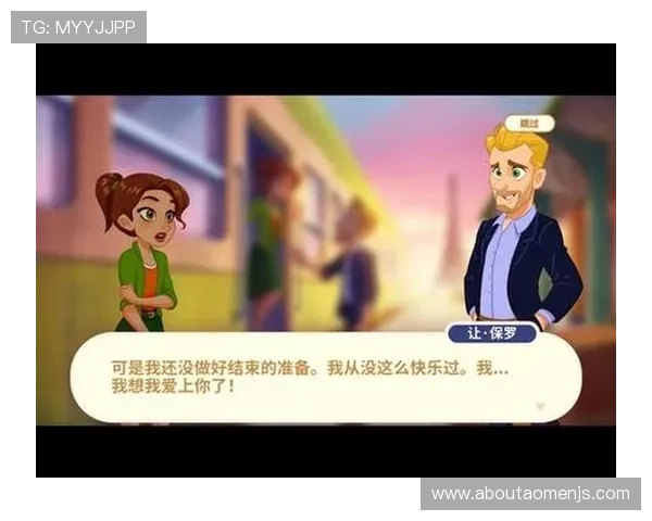 金沙集团app官网下载官方正版，保障您的游戏账号安全与稳定运行
