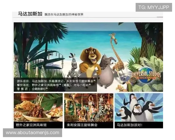 金沙集团app网页版入口详细操作流程，助你快速进入精彩游戏世界